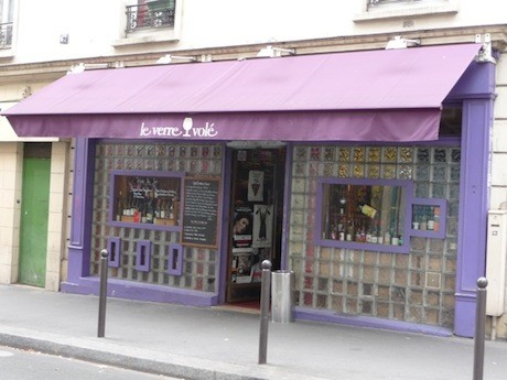Paris apps for trip tips and foodie finds. Get the new Girls' Guide to Paris app!