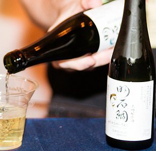 SAKE TO ME