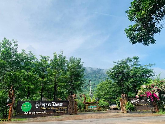 Phnom Tbeng Resort