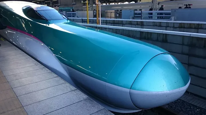 Billet de train Shinkansen -Shin-Aomori / Tokyo - 07 février