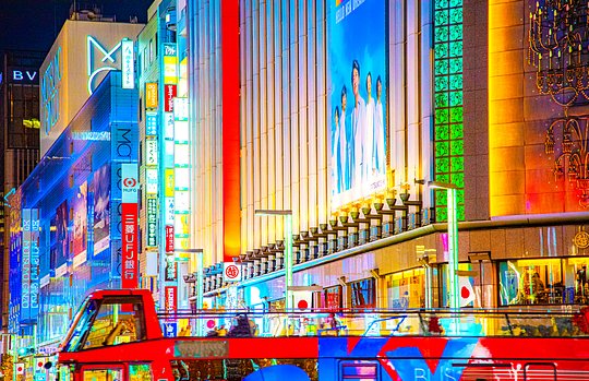 Shop 'til you drop in Tokyo's vibrant Ginza district