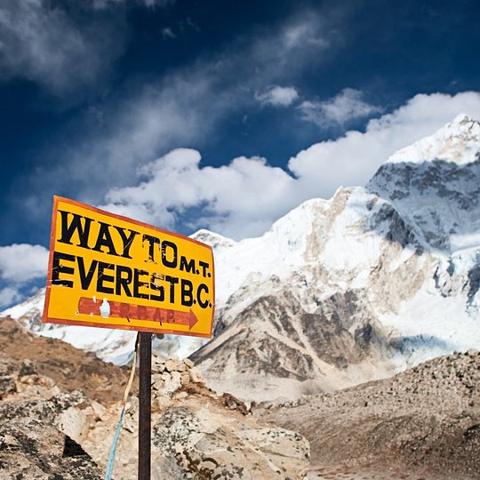 Nepal: Everest Base Camp Trek - 20 Aug 2025