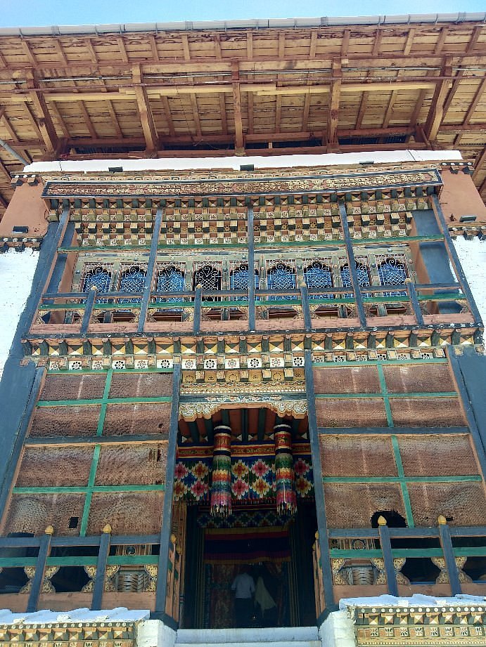 SimtokhaDzong