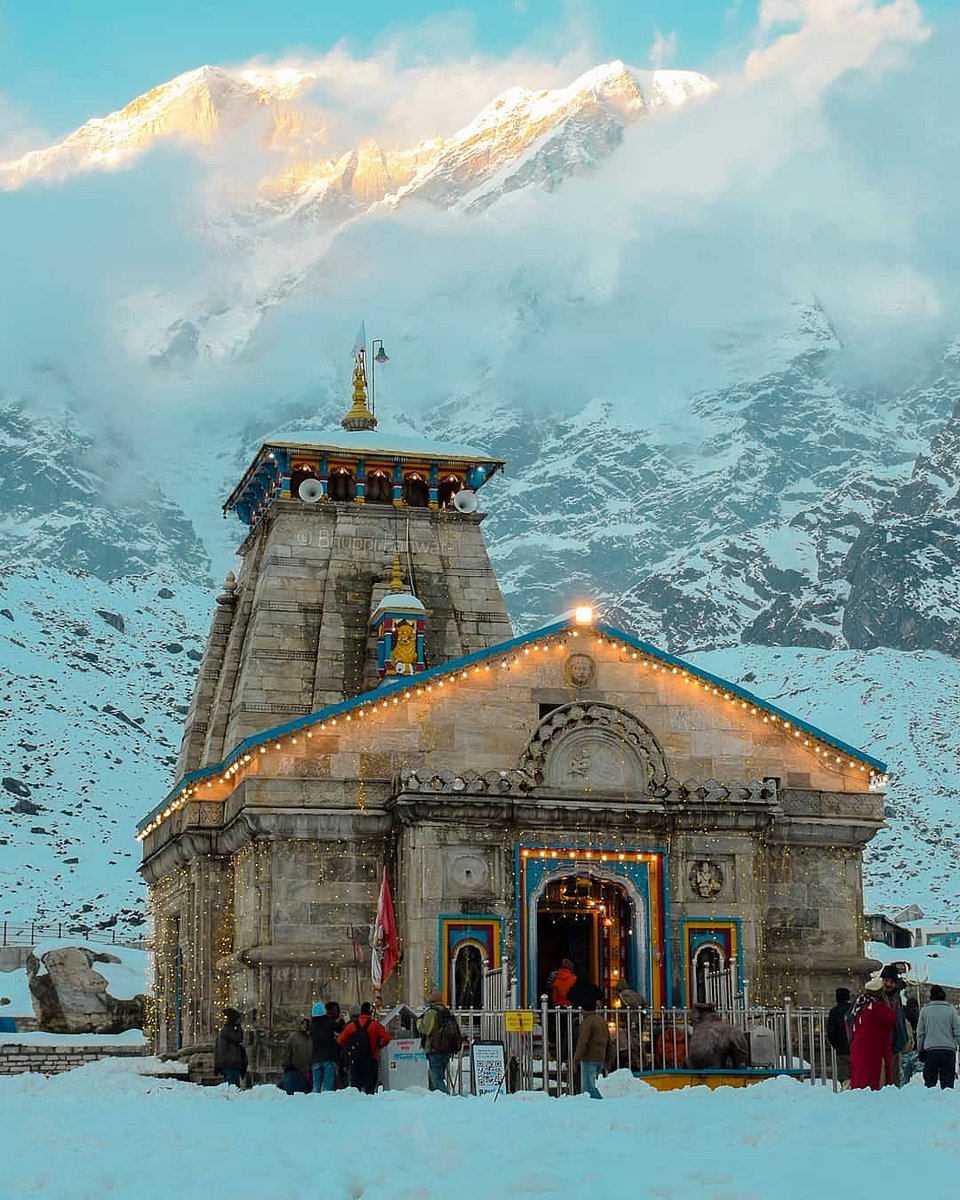 shivatemple