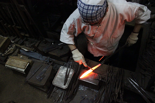 Traditional Knife Making 