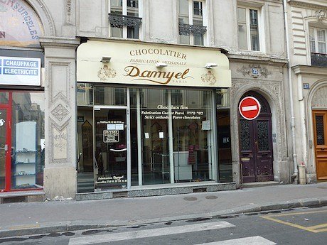 ChocolatierDamyellandscape211