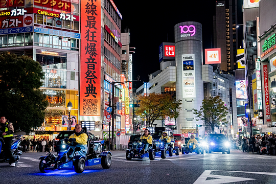 Shibuya Karting & Skyscraper 