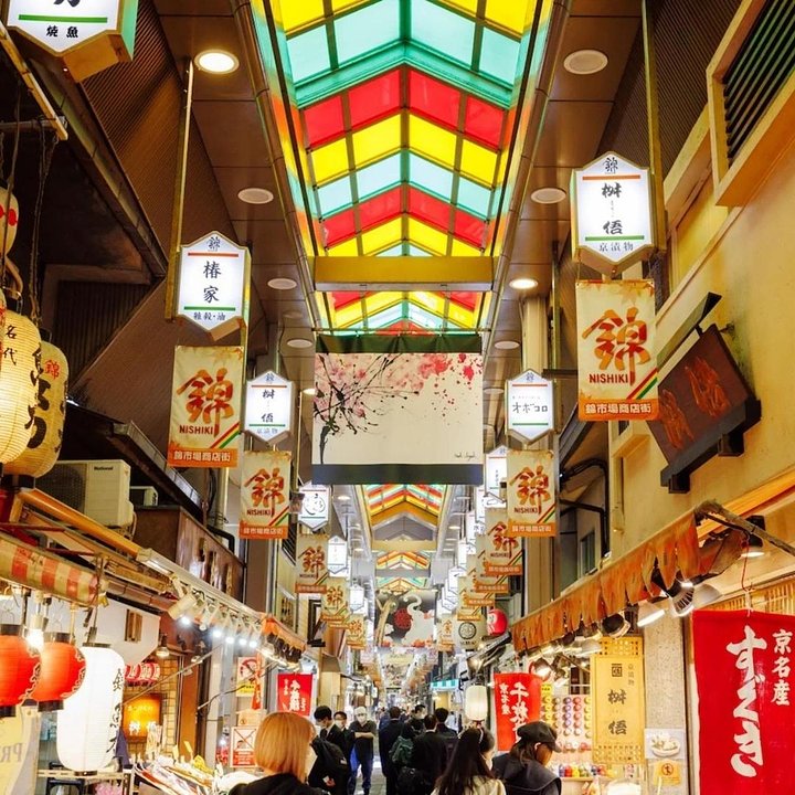 JapanNishikiMarket