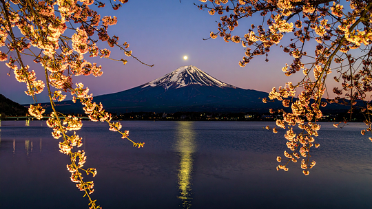 Japan: Temples, Traditions & Tranquility