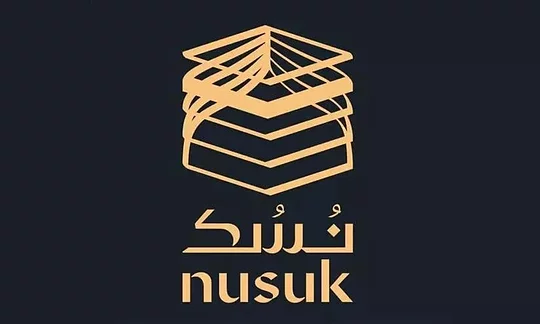 Download the 'Nusuk' App 