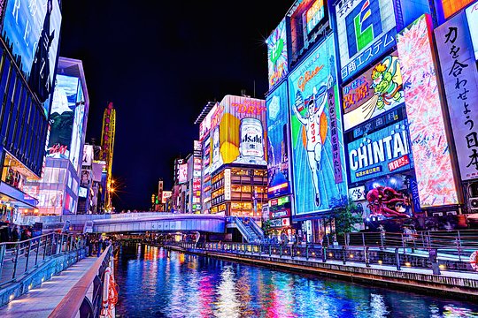 Dotonbori Osaka