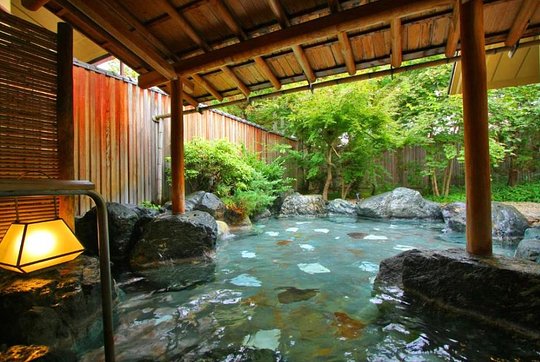Onsen Policies