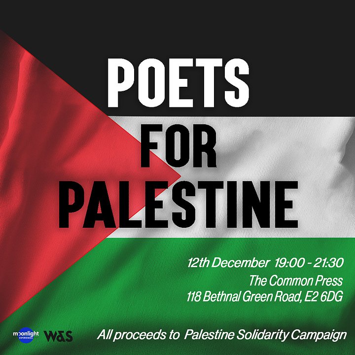 poetsforpalestinegreywithlogos