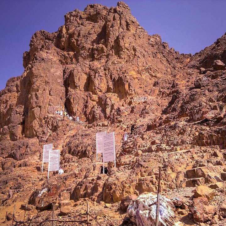 thegapintherockof
