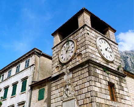 Kotor Old Town