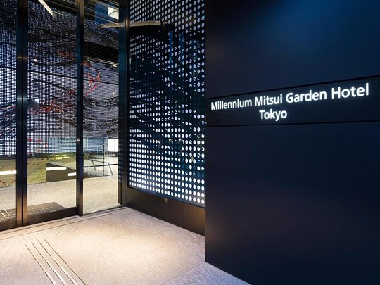 Millennium Mitsui Garden Hotel 