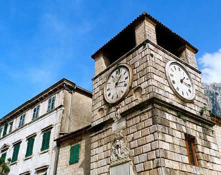 Kotor Old Town