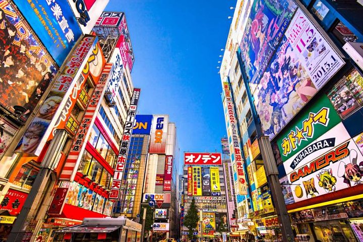 tokyo__november_13_akihabara_district_november13_2014_in_tokyo_jp._the_district_is_a_major_shopping_area_for_electronic_computer_anime_games_and_otaku_goods
