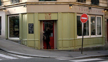exterior_soulkitchen5111